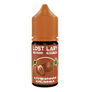 Жидкость Lost Lary Salt - Клубничная кислинка 30мл (20mg)