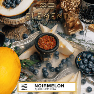 Табак Element Воздух - Noir Melon (Дыня и Черника) 40г