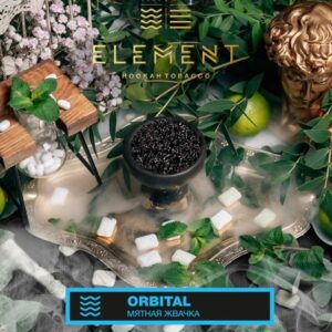 Табак Element Вода - Orbital (Мятная Жвачка) 40г