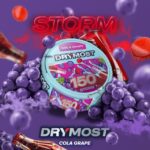 DRYMOST STORM - Cola Grape (Кола виноград) 150