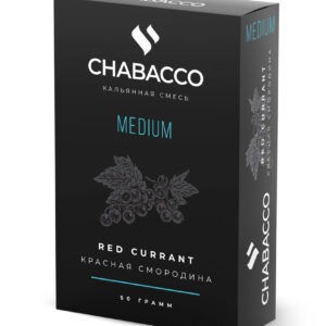 Бестабачная смесь для кальяна Chabacco Medium - Red Currant 50г