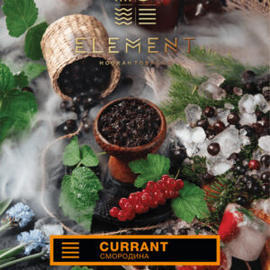 Табак Element Земля - Currant (Смородина) 40г