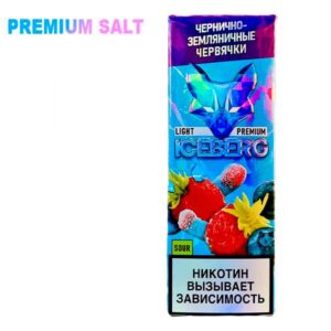 Жидкость Iceberg Ice Legend Salt - Чернично земляничные червячки 30мл (20mg)