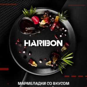 Табак для кальяна Black Burn - Haribon (Мармелад Кола) 25г