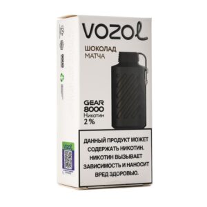 Одноразовая ЭС Vozol Gear 8000 - Шоколад матча