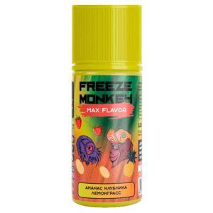 Жидкость Freeze Monkey MAX Flavor - Клубника Ананас Лемонграсс 120мл 3мг