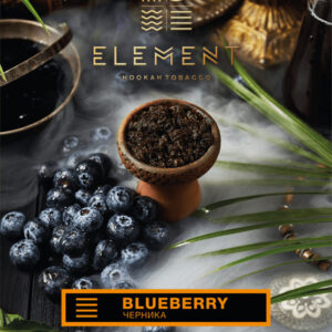 Табак Element Земля - Blueberry (Черника) 40г