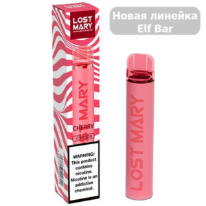 Одноразовая ЭС Lost Mary CM1500 - Cherry (Вишня)