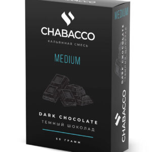 Бестабачная смесь для кальяна Chabacco Medium - Dark Chocolate 50г