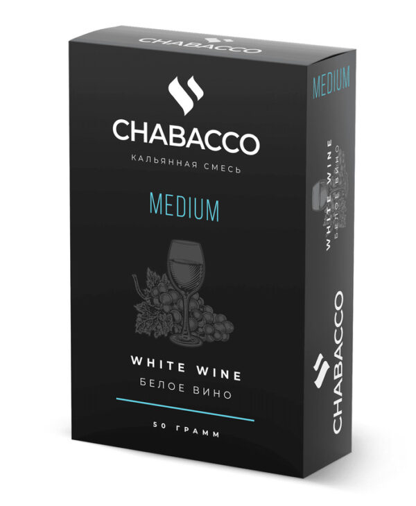 Бестабачная смесь для кальяна Chabacco Medium - White Wine 50г