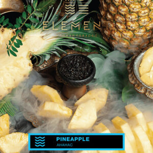 Табак Element Вода - Pineapple (Ананас) 40г