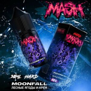 Жидкость MASH Salt - MOONFALL 30мл (Salt 6+)