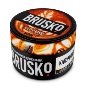 Бестабачная смесь для кальяна Brusko (Капучино) 50г Medium