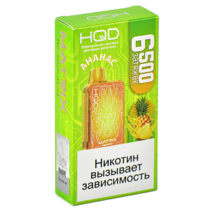 Одноразовая ЭС HQD MATRIX 6500 - Ананас