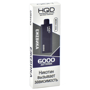 Одноразовая ЭС HQD ULTIMA 6000 - Ежевика