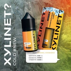 Жидкость XYLINET? Cold Salt - Klubnichnaya Milfa 30мл (68mg)