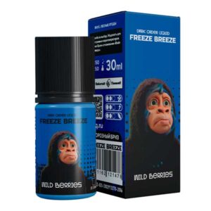 Жидкость Freeze Breeze Salt - Wild Berries (Лесные ягоды) 30мл (20mg)