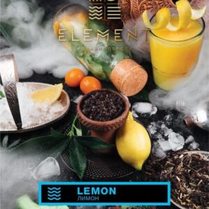 Табак Element Вода - Lemon (Лимон) 40г