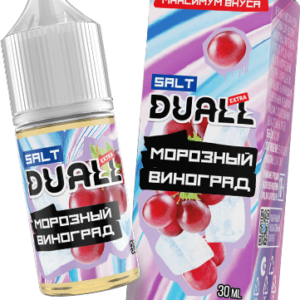 Жидкость DUALL Extra Salt - Морозный виноград 30мл (20 Strong)