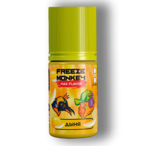 Жидкость Freeze Monkey MAX FLAVOR Salt - Дыня 30мл (20mg)