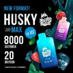 Одноразовая ЭС Husky Air Max 8000 - Red Garden (Мята-Клубника)