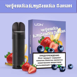 Картридж UDN-X (Черника-клубника-банана)