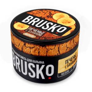 Бестабачная смесь для кальяна Brusko (Печенье С Бананом) 50г Strong