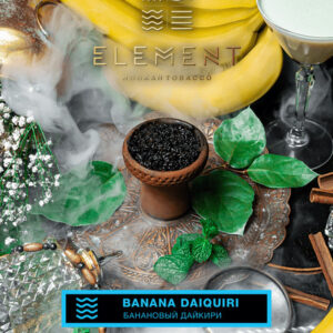 Табак Element Вода - Banana Daiquiri (Банановый Дайкири) 40г