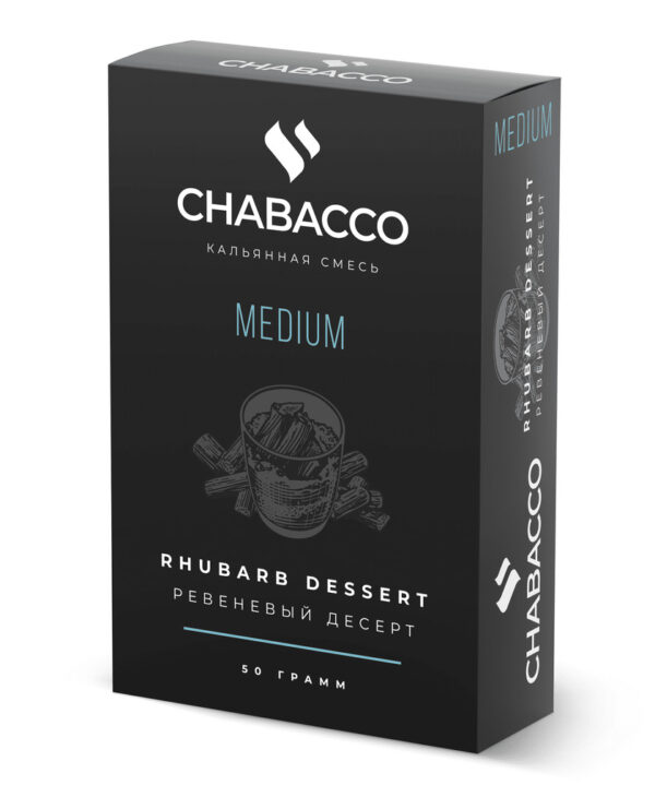 Бестабачная смесь для кальяна Chabacco Medium - Ruhbarb Desert 50г