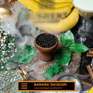 Табак Element Земля - Banana Daiquiri (Банановый Дайкири) 40г