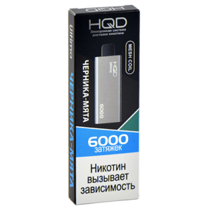 Одноразовая ЭС HQD ULTIMA 6000 - Черника мята