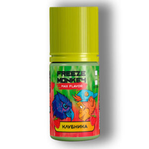 Жидкость Freeze Monkey MAX FLAVOR Salt - Клубника 30мл (20 Strong)