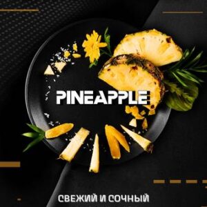 Табак для кальяна Black Burn - Pineapple (Ананас) 25г