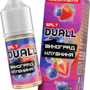 Жидкость DUALL Extra Salt - Виноград клубника 30мл (20 Strong)