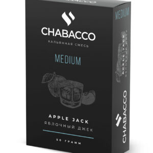 Бестабачная смесь для кальяна Chabacco Medium - Apple Jack 50г