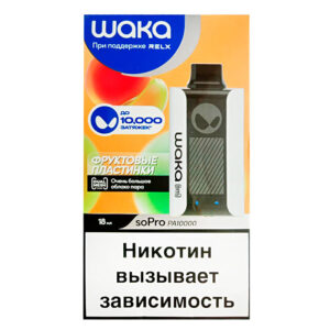 Одноразовая ЭС WAKA PA10000 - Фруктовые Пластинки (M)