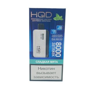 Одноразовая ЭС HQD Miracle 8000 - Сладкая мята