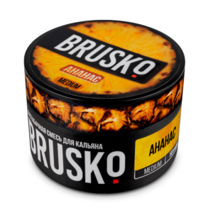 Бестабачная смесь для кальяна Brusko (Ананас) 50г Strong