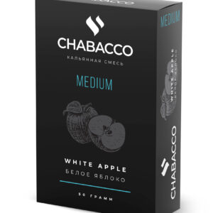 Бестабачная смесь для кальяна Chabacco Medium - White Apple 50г