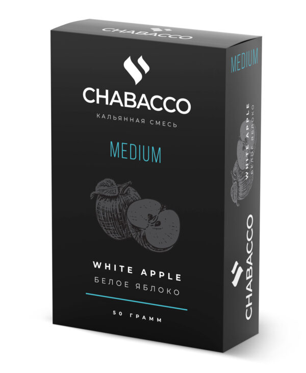 Бестабачная смесь для кальяна Chabacco Medium - White Apple 50г