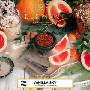 Табак Element Воздух - Vanilla Sky (Грейпфрут и Ваниль) 40г