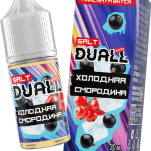 Жидкость DUALL Extra Salt - Холодная смородина 30мл (20mg)