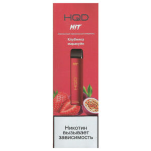 Одноразовая ЭС HQD Hit 1600 - Strawberry Passion Fruit (Клубника маракуйя)