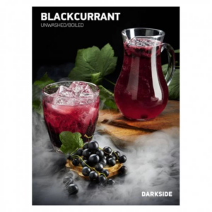 Табак для кальяна DarkSide Core - Blackcurrant (Черная Смородина) 30гр