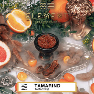 Табак Element Воздух - Tamarind (Тамаринд) 40г