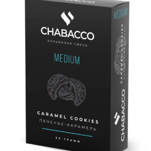 Бестабачная смесь для кальяна Chabacco Medium - Caramel Cookies 50г