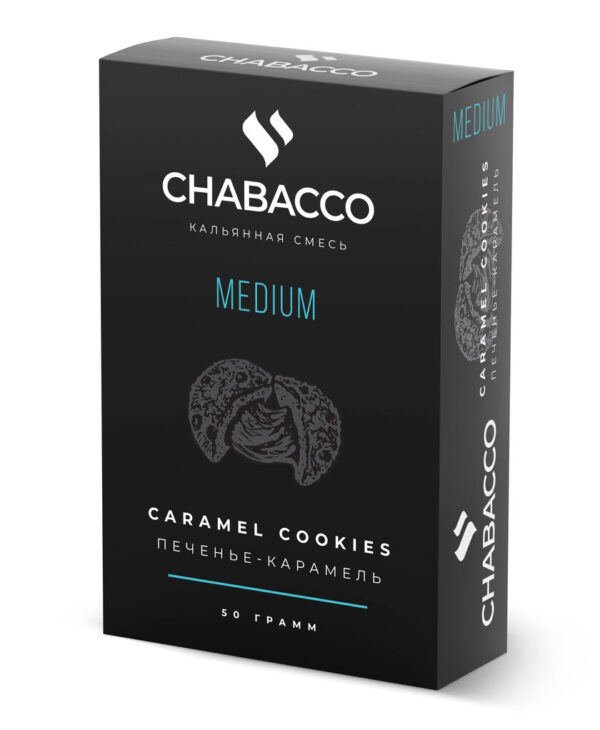 Бестабачная смесь для кальяна Chabacco Medium - Caramel Cookies 50г