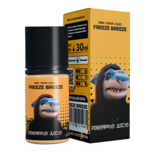 Жидкость Freeze Breeze Salt - Pineapple Juice (Ананасовый сок) 30мл (20 Strong)