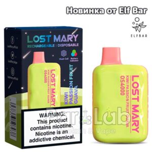 Одноразовая ЭС Lost Mary OS4000 - Kiwi Passion Fruit Guava (Киви Маракуйя Гуава)