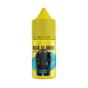 Жидкость Freeze Monkey MAX FLAVOR Salt - Голубая Малина 27мл (0mg) (M)